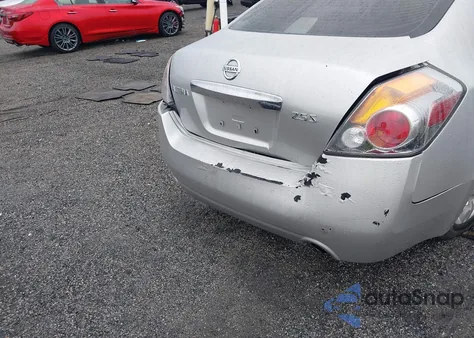 2012 Nissan Altima 2.5 S из США, поврежденный, VIN 1N4AL2AP5CN450906